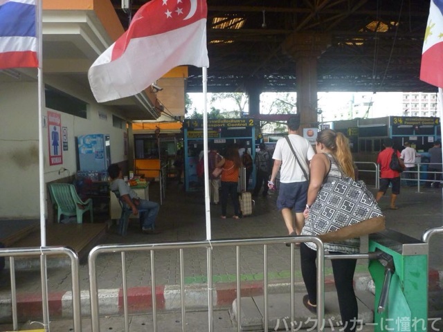 マレーシアからタイへ陸路で国境越えてバスでバンコクへ 20150212125243 - マレーシアからタイへ陸路で国境越えてバスでバンコクへ