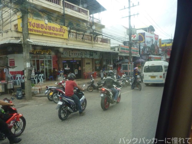マレーシアからタイへ陸路で国境越えてバスでバンコクへ 20150212125247 - マレーシアからタイへ陸路で国境越えてバスでバンコクへ
