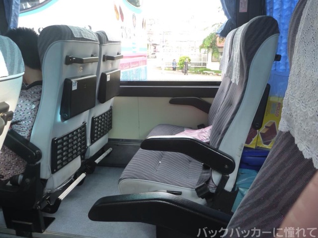 マレーシアからタイへ陸路で国境越えてバスでバンコクへ 20150214123321 - マレーシアからタイへ陸路で国境越えてバスでバンコクへ
