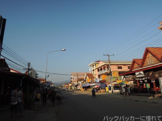 f:id:TommyBackpacker:20150323203943j:plain f:id:TommyBackpacker:20150323203943j:plain