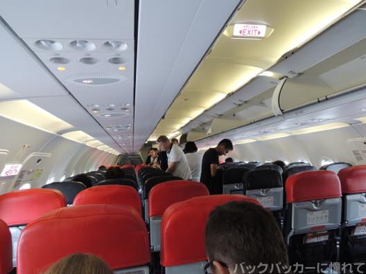 f:id:TommyBackpacker:20150422211616j:plain f:id:TommyBackpacker:20150422211616j:plain