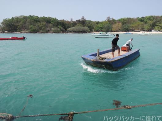 f:id:TommyBackpacker:20150611201221j:plain f:id:TommyBackpacker:20150611201221j:plain