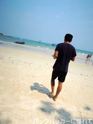 f:id:TommyBackpacker:20150612201913j:plain f:id:TommyBackpacker:20150612201913j:plain