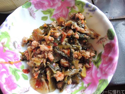 f:id:TommyBackpacker:20151105145229j:plain f:id:TommyBackpacker:20151105145229j:plain