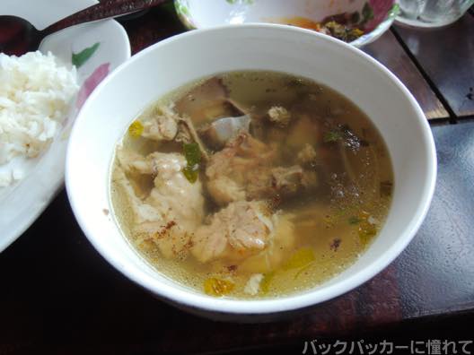 f:id:TommyBackpacker:20151105145420j:plain f:id:TommyBackpacker:20151105145420j:plain