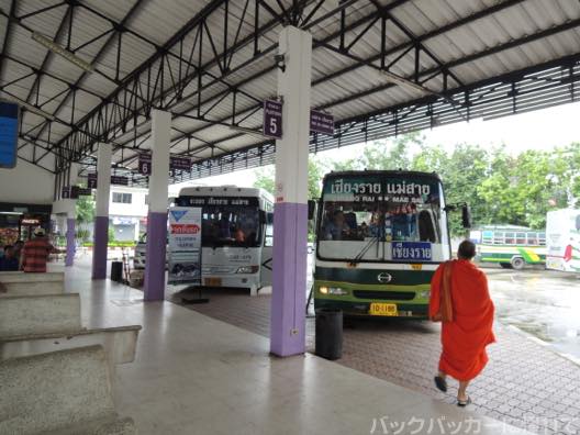 f:id:TommyBackpacker:20151105145833j:plain f:id:TommyBackpacker:20151105145833j:plain