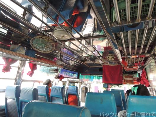 f:id:TommyBackpacker:20151105145838j:plain f:id:TommyBackpacker:20151105145838j:plain