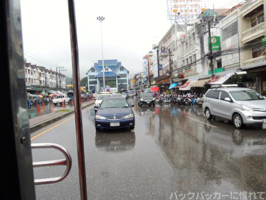 f:id:TommyBackpacker:20151105145909j:plain f:id:TommyBackpacker:20151105145909j:plain