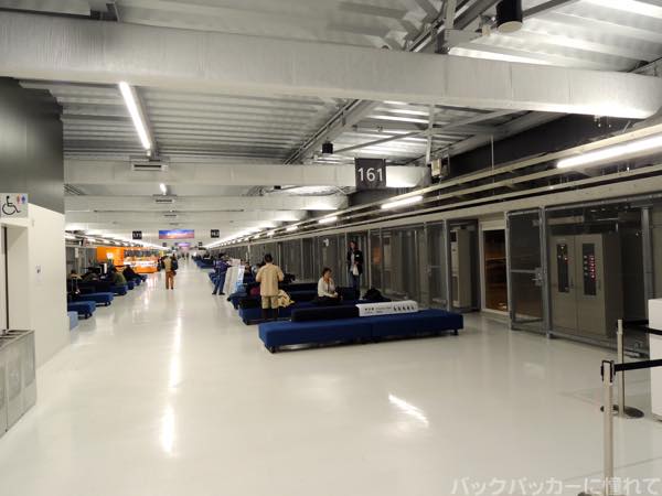 f:id:TommyBackpacker:20151204194538j:plain f:id:TommyBackpacker:20151204194538j:plain