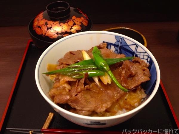 f:id:TommyBackpacker:20151213124524j:plain