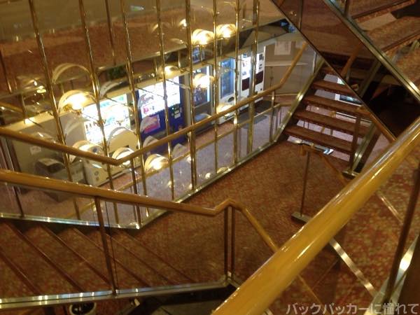 f:id:TommyBackpacker:20151213141620j:plain