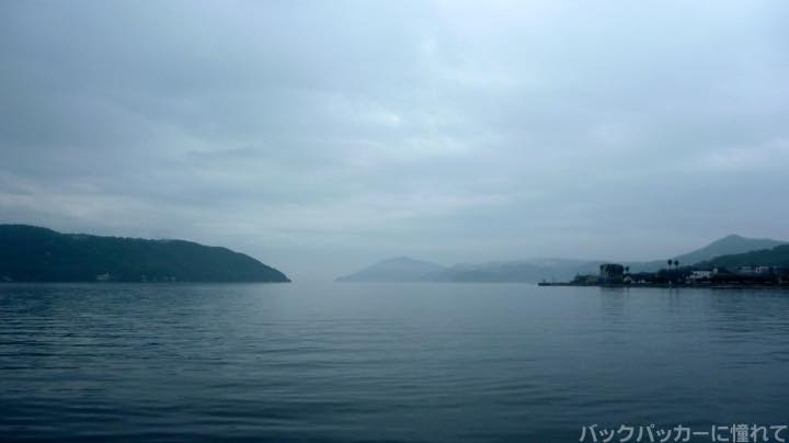 f:id:TommyBackpacker:20151219190018j:plain