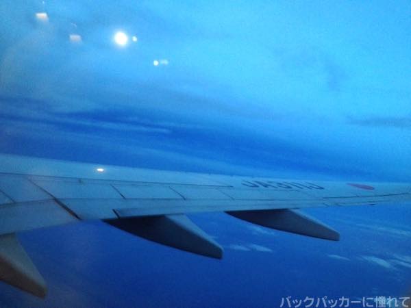 f:id:TommyBackpacker:20151220100000j:plain