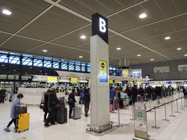 f:id:TommyBackpacker:20160103094517j:plain f:id:TommyBackpacker:20160103094517j:plain