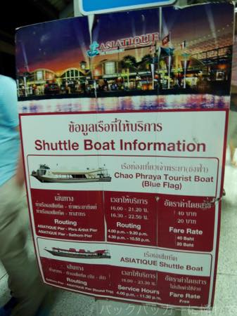 f:id:TommyBackpacker:20160121083803j:plain f:id:TommyBackpacker:20160121083803j:plain
