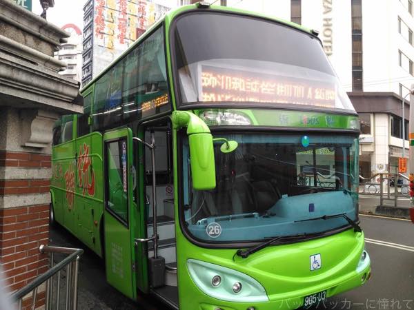 Ubabus 台中から台北へゆったりバス移動!Ubus乗車記'16 - バックパッカーに憧れて