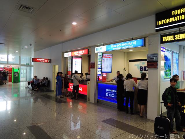 f:id:TommyBackpacker:20160515193515j:plain