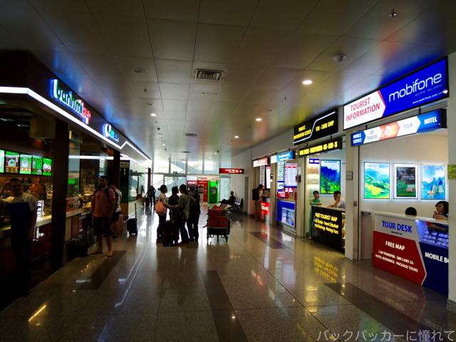 f:id:TommyBackpacker:20160515195840j:plain