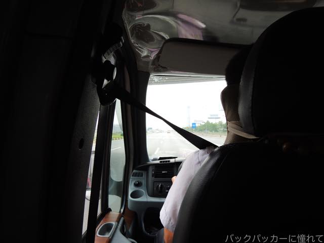 f:id:TommyBackpacker:20160516201612j:plain