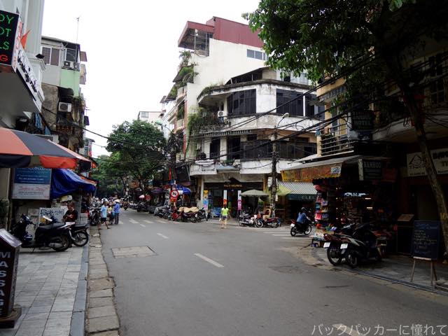 f:id:TommyBackpacker:20160516212729j:plain