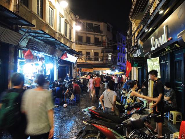 f:id:TommyBackpacker:20160527213021j:plain f:id:TommyBackpacker:20160527213021j:plain