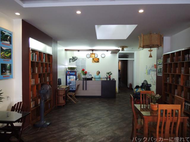 f:id:TommyBackpacker:20160530185544j:plain f:id:TommyBackpacker:20160530185544j:plain