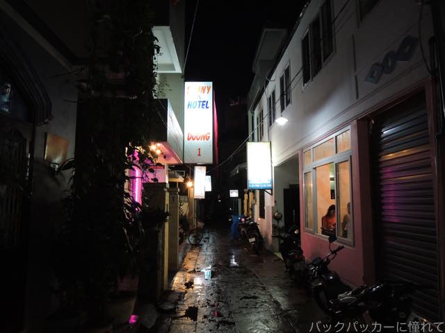 f:id:TommyBackpacker:20160601112841j:plain f:id:TommyBackpacker:20160601112841j:plain