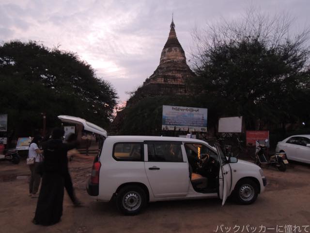 f:id:TommyBackpacker:20161014192436j:plain