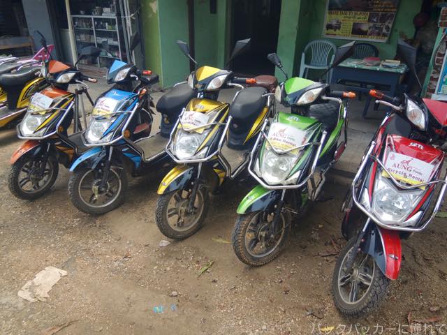 f:id:TommyBackpacker:20161015202519j:plain