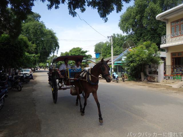 f:id:TommyBackpacker:20161015202957j:plain