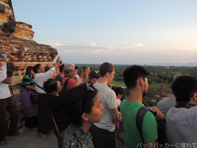 f:id:TommyBackpacker:20161016114425j:plain