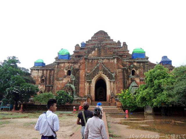 f:id:TommyBackpacker:20161016115545j:plain