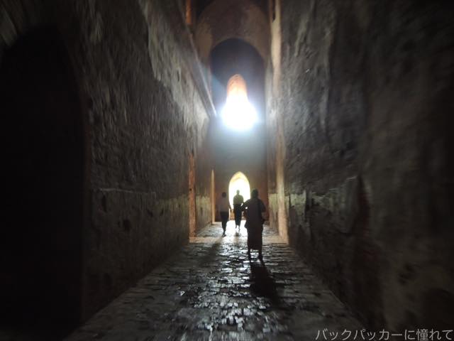 f:id:TommyBackpacker:20161016120657j:plain