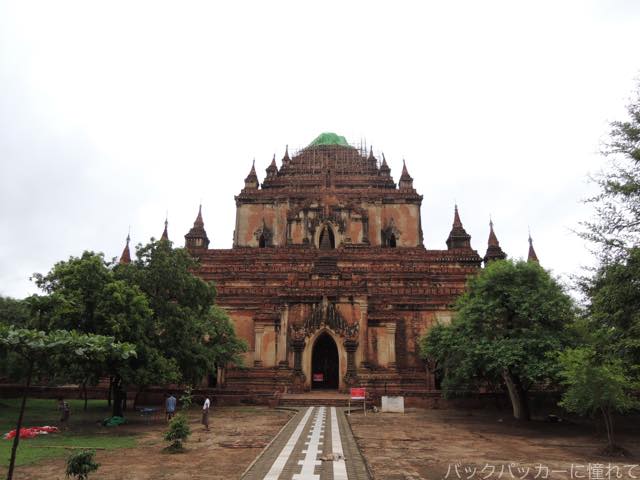 f:id:TommyBackpacker:20161016121357j:plain