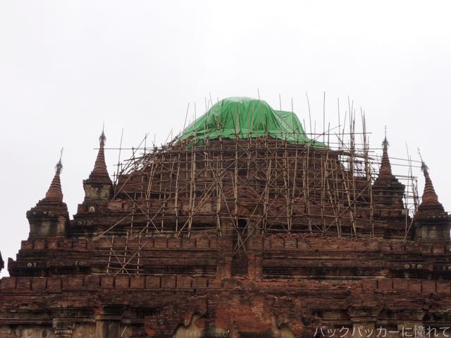 f:id:TommyBackpacker:20161016121857j:plain