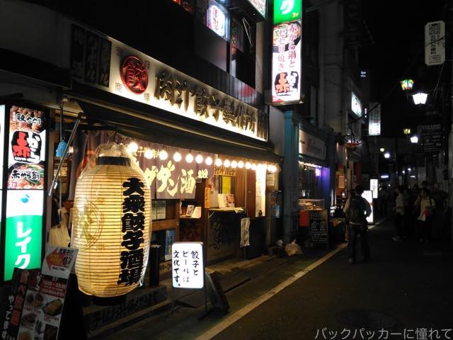 下北沢で出会った悪魔的に旨い香菜サラダはパクチー好きにはたまらん! 20161020183820 - 下北沢で出会った悪魔的に旨い香菜サラダはパクチー好きにはたまらん!