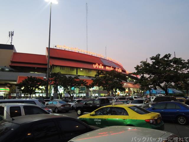 f:id:TommyBackpacker:20170111072503j:plain