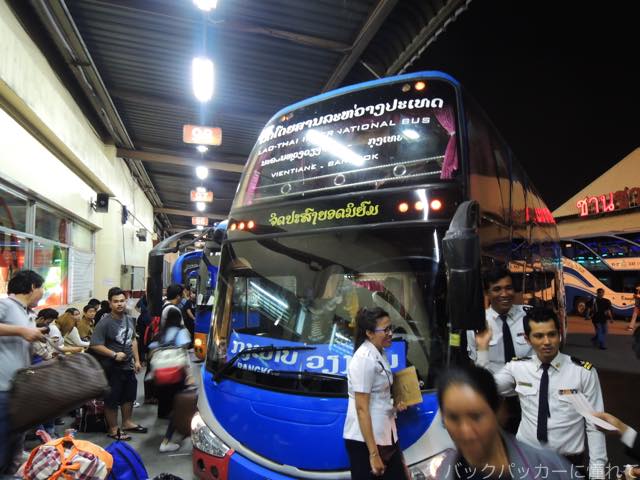 f:id:TommyBackpacker:20170111073326j:plain