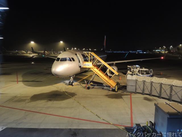 f:id:TommyBackpacker:20170119222349j:plain