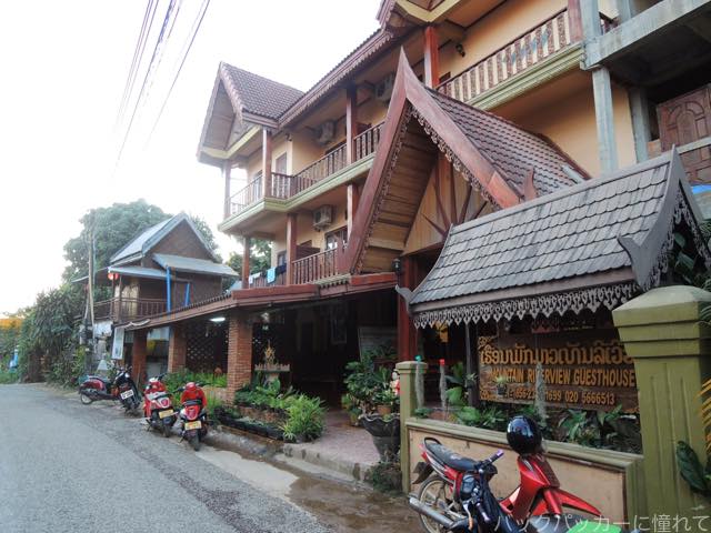 f:id:TommyBackpacker:20170121083712j:plain