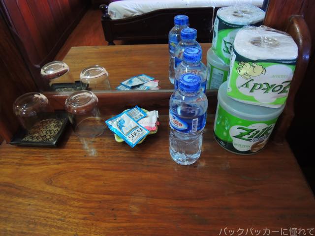 f:id:TommyBackpacker:20170121085224j:plain