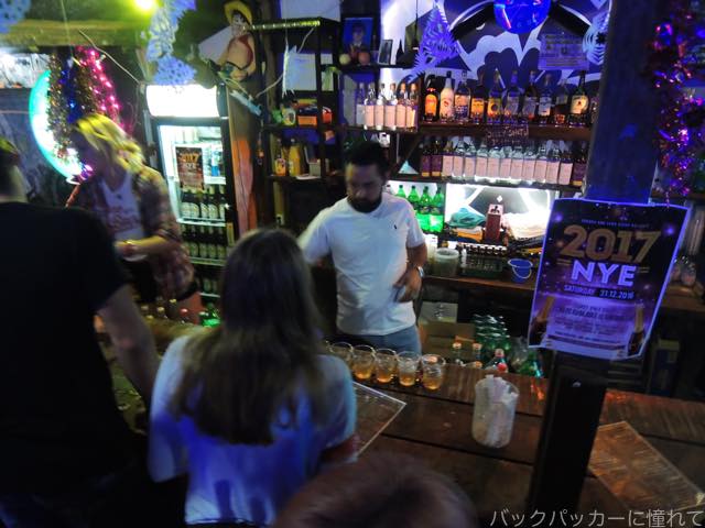 f:id:TommyBackpacker:20170127235828j:plain f:id:TommyBackpacker:20170127235828j:plain