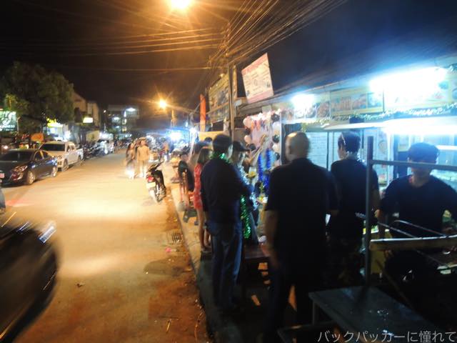 f:id:TommyBackpacker:20170128085051j:plain f:id:TommyBackpacker:20170128085051j:plain