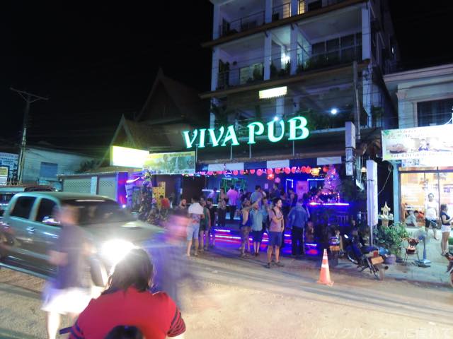 f:id:TommyBackpacker:20170128090302j:plain f:id:TommyBackpacker:20170128090302j:plain