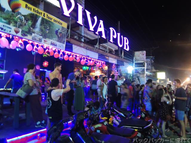f:id:TommyBackpacker:20170128095118j:plain f:id:TommyBackpacker:20170128095118j:plain
