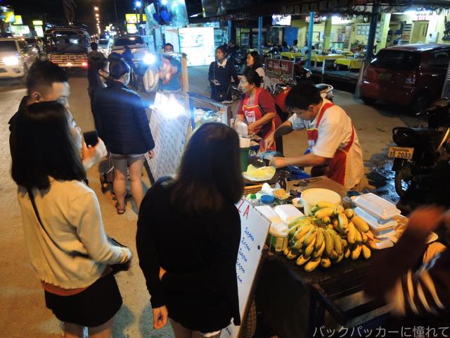 f:id:TommyBackpacker:20170128102820j:plain f:id:TommyBackpacker:20170128102820j:plain