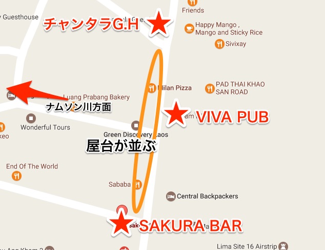 f:id:TommyBackpacker:20170128112655j:plain f:id:TommyBackpacker:20170128112655j:plain