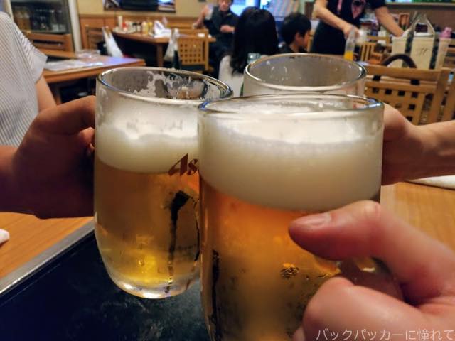 f:id:TommyBackpacker:20170902120655j:plain f:id:TommyBackpacker:20170902120655j:plain