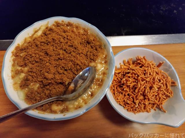 f:id:TommyBackpacker:20170902121208j:plain f:id:TommyBackpacker:20170902121208j:plain