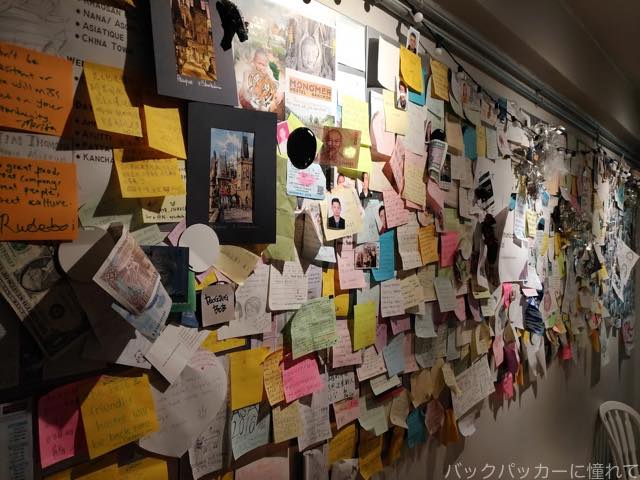 【バンコク】ラチャテウィーのモノマーホステルで1泊1,200円のドミトリーで安眠宿泊 20171014135648 - 【バンコク】ラチャテウィーのモノマーホステルで1泊1,200円のドミトリーで安眠宿泊